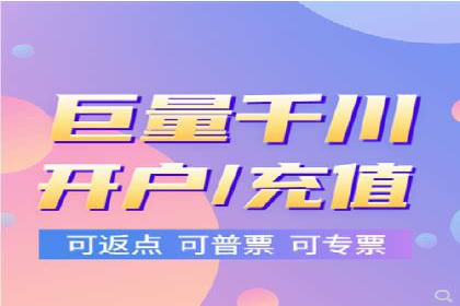 百度竞价广告代运营如何帮助某科技公司提升品牌知名度